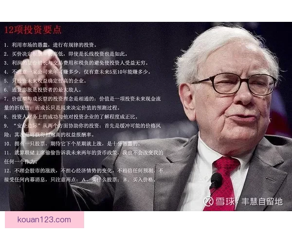 成品人和精品人的投资价值，究竟谁更胜一筹？ 